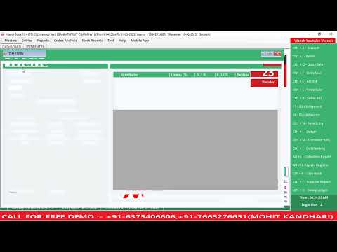MANDI BOOK 13 Software mey item kesy add kary or Customer Account kesy bnaye..?