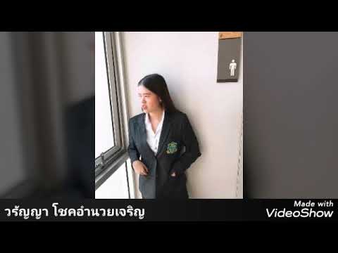 โครงการCSR พัฒนาและช่วยเหลือสังคม