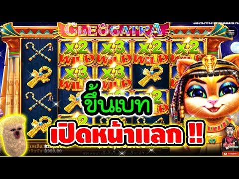 สล็อต สล็อตpg เฮียริช ซื้อฟรีสปิน 7,000 จะคุ้มมั้ย มาดูกัน!