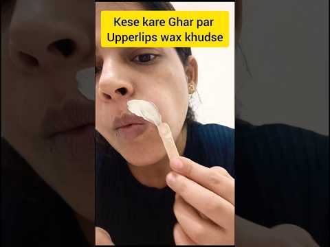 Upper Lips Waxing | Brazilian Wax | #waxing #upperlipswaxing#shorts