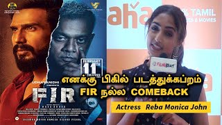 Reba Monica John |  எனக்கு Lucky colour Black | Filmibeat Tamil