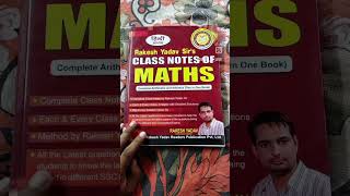 Rakesh Yadav Class Notes of Maths Review l Best Study Material for SSC & Railway Exam