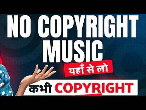 Copyright Claim Kaise Hataye | YouTube Video Par Aaye Strike Ko Remove Kare | Hindi Guide 2025..