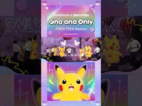 #ENHYPEN×#ポケモンによる コラボレーション楽曲 「One and Only」Remixが配信開始＆MVも公開⚡