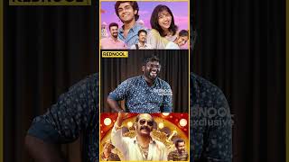 Premalu படம் ஓடுறதுக்கு இது தான் காரணம்?🤔 Abishek & Sudhir Srinivasan | Genuine Discussion
