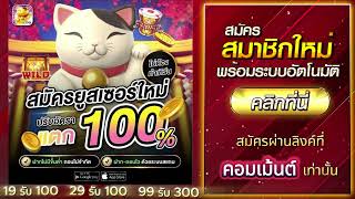 โปรสล็อตทุนน้อย ถอนไม่อั้น โปร ทุนน้อย ถอนไม่อั้น โปร ทุนน้อย สมาชิกใหม่ โปร ทุนน้อย pg Asim 1