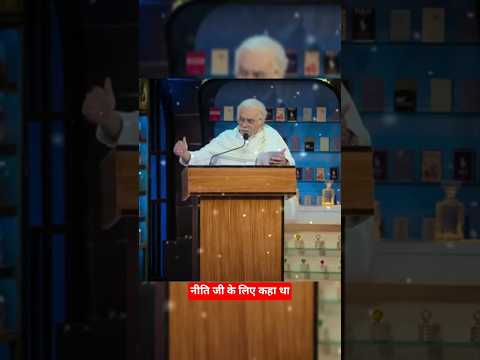 Nitiji Ke Liye Kaha Tha #comedyshow #sunilgrover #nitimohan #kapilsharma