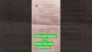 AIOU|past|paper| 316|code Autumn| 2023|for you