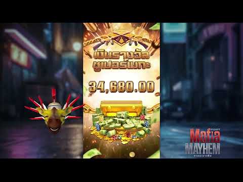 เว็บตรง true wallet สล็อตเว็บตรง true wallet เว็บตรงวอเลท 🎮 สล็อตแตกง่าย อันดับ1