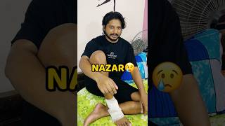 Pair Kat Gya😢😢 #shorts #vlog #minivlog #shortvideo #trending