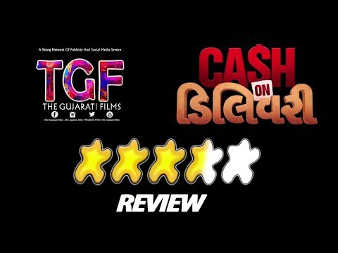 Review | Cash On Delivery | The Gujarati Films | TGF | Rushin Soni