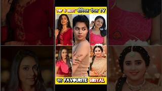 top 5 best serial in Dangal TV🔥 #dangaltv #serial #premleela #mannsundar #mannatisundar