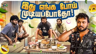 Vietnam-ல Concert பண்ணப்போறோம்🎤🎉🔥| Vietnam Series | Ep - 04 | Vj Siddhu Vlogs