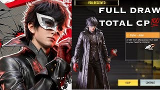 CODM x PERSONA 5:NEW LEGENDARY CIPHER-JOKER🦹FULL DRAW💯FREE SERIES POINTS😍TOTAL CP👍#codm#gaming#video