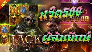 เว็บตรง true wallet สล็อตวอเลทเว็บตรง เว็บสล็อตวอเลท