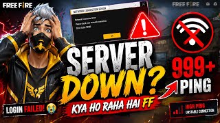 Network Connection Error Free Fire | Free Fire Network Problem 1000%  Seoul 😱
