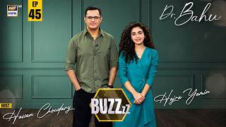 BUZZ EPISODE 45 | HAJRA YAMIN | 25th APRIL 2026 | ARY DIGITAL