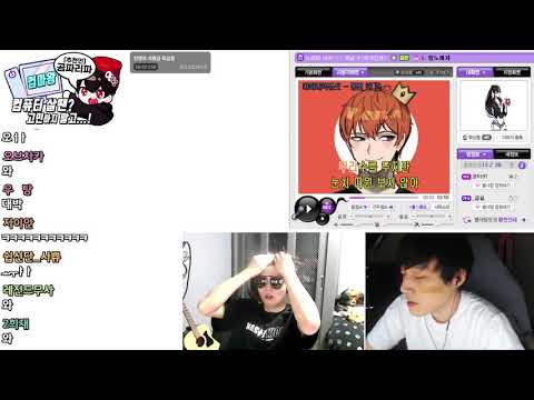 【공파리파 너젖보】 혁오 - Tomboy