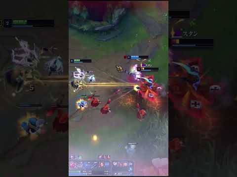 Thresh Clean level 2 | #thresh #shorts #leagueoflegends #foryou #highlights #support