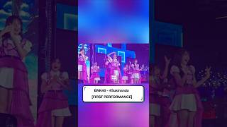 #BNK48 #Sukinanda #SukinandaTH_FirstPerf #MiXPOPEnt #Sukinanda #BNK485thALBUM