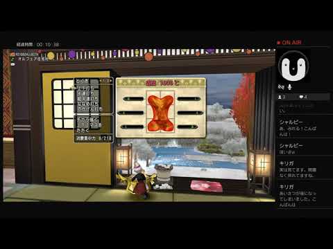 こんにちは家具屋です（テスト配信）