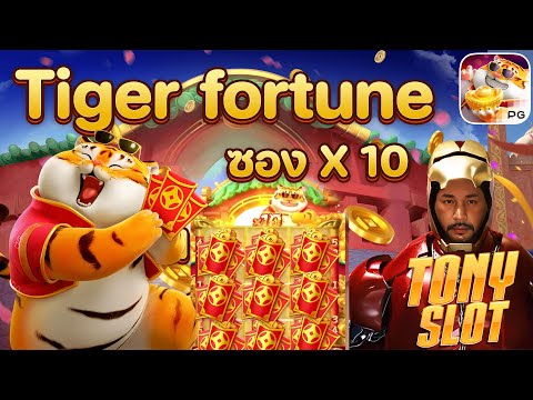สล็อตแตกง่าย สล็อต เว็บตรงไม่ผ่านเอเย่นต์ 2025 เกมสล็อต แตกง่ายล่าสุด Tony slot