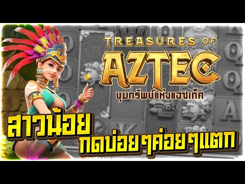 สล็อตทุนน้อย ทุนน้อยสล็อต slot ทุนน้อย โปรสล็อตทุนน้อย