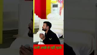 #bageshwardhamsarkar #divyadarbar