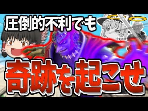 【スマブラSP】1vs2に追い込まれても諦めるな！ガノンのパワーで奇跡を呼ぶ霊夢【ガノンドロフチームゆっくり実況part16】