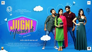 Jugni Yaaran Di | Poster Design | Latest Punjabi Movie 2019 | F1 Digitals