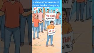 amid Hindi imposition backlash: Maharashtra withdraws 3-language policy order