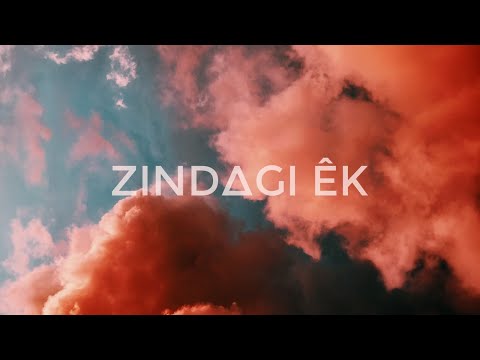 CURSE - ZINDAGI EK | PROD BY SEDIVI | OFFICIAL AUDIO
