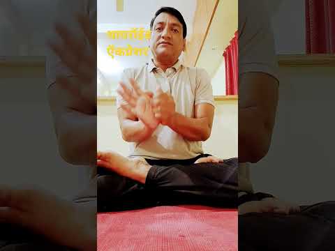 #थायरॉईड #thyroid #youtubershort #shortvideo #veral #yoga