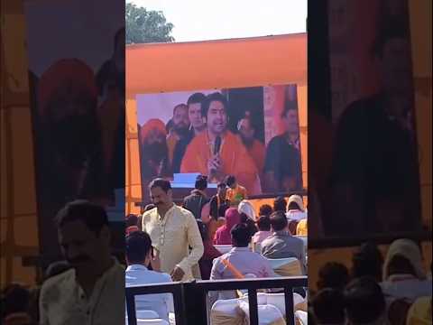 छतरपुर में बागेश्वर बाबा के दर्शन का शुभ अवसर-जय श्री राम 🙏#bageshwardhamsarkar #shorts#jaishreeram