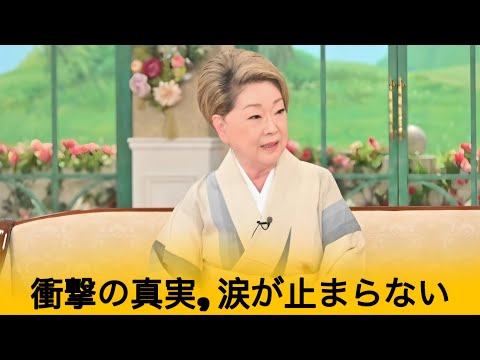 【衝撃】由紀さおり78歳、自宅で転倒し骨折…それでも“翌日”コンサート強行にファン涙…！