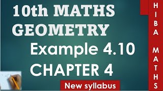10th maths chapter 4 example 4.10