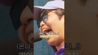 "3옥타브 라" 찍어버린 공주 답게 사는 노래를 불러보았다.