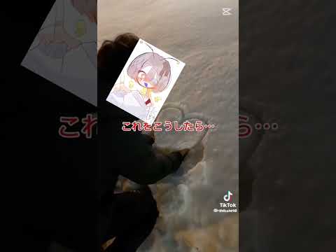 見にくいのは我慢してくだしい #都道府県擬人化