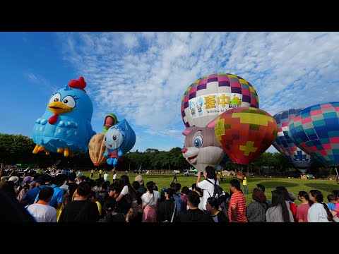 2024臺中石岡熱氣球嘉年華 Hot Air Balloon Carnival in Shigang District ,Taichung City_20240823 上午