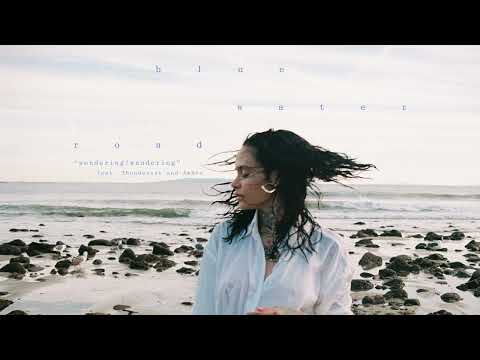 Kehlani - wondering/wandering ft. Thundercat and Ambré [Official Audio]