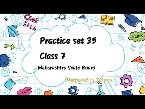 |Chap-8 Algebraic Expressions and Operations on them|Practice set 35 Class 7|Multiply|