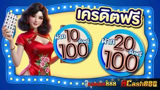 รวม โปร สล็อต ฝาก 5 รับ 50 ล่าสุด 2025 สล็อตทุนน้อยฝาก5รับ50 สล็อต ฝาก 5 รับ 50 วอ เลท