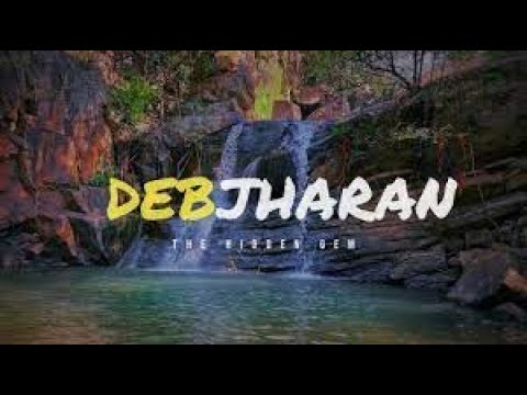 DEBJHARAN Waterfall. Sambalpur Tourist places. Odisha Tourism.