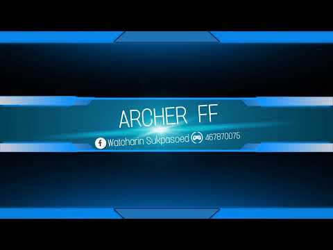 HZR ARCHER Live Stream