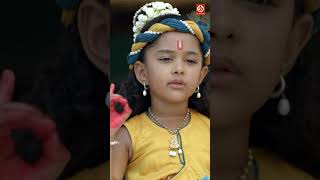 कंस को फ़साने के लिए कान्हा ने बनायी योजना | #krishna #यशोमतीमैय्याकेनंदलाला #shorts #radhakrishna
