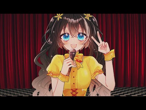 💛발랄라이카 한국어 커버 / 라라의 스타일기💛 [Cover.리례]