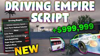 *NEW* Driving Empire Script (PASTEBIN 2026) (AUTO ROB , AUTO JOB FARM , TELEPORT , STICK/FOLLOW )