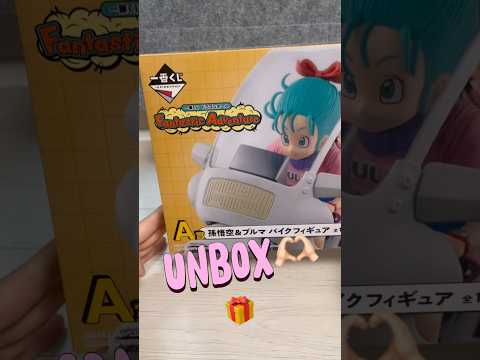 Unbox Prize A Dragon Ball ASMR #dragonball #ichibankuji #kuji #一番くじドラゴンボール #一番くじ