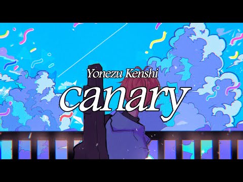 Yonezu Kenshi - Canary (카나리아) 한국어 COVER