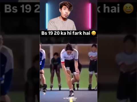 Bs 19 Ya 20 Ka Farq Hai 😂🤣 #funny  Reaction Video 🤣 #funnymoment